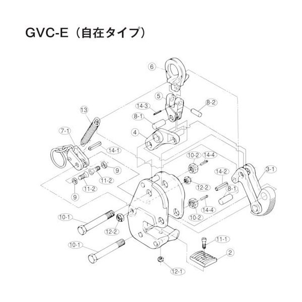 スーパーツール スーパー 横吊クランプ(GVC0.35E)用カム支持ボルトセット GVK0.35E 1セット 855-0690（直送品）