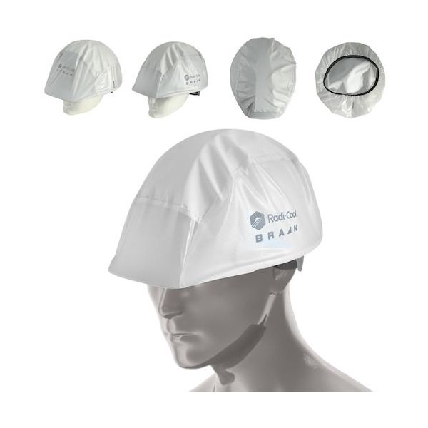 ブレイン ラディクール 放射冷却 ヘルメットカバー BRA-60001 1個 611-5014（直送品）