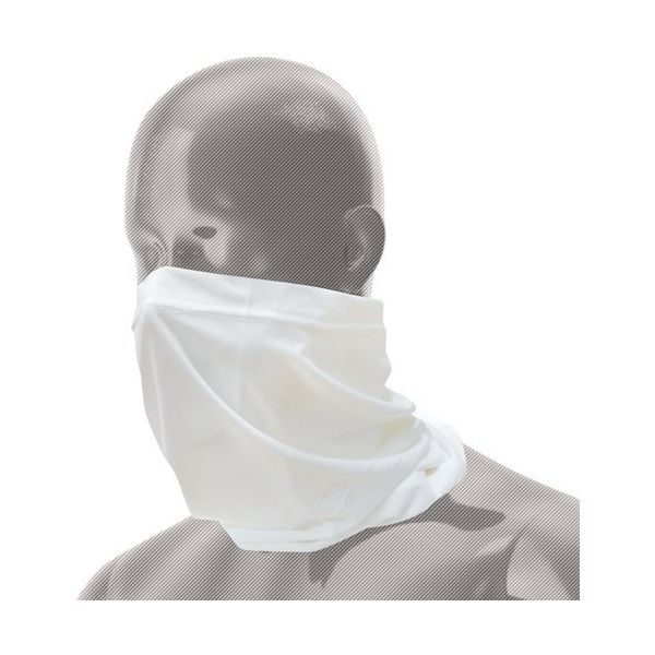 ブレイン 接触冷感ネックゲーターホワイト(白) BR-659-WH 1個 611-5040（直送品）