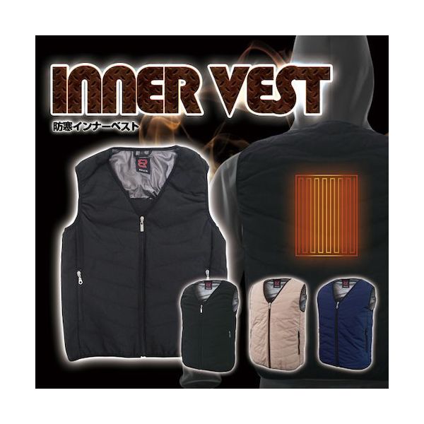 ブレイン ヒーター内蔵可能型中綿入り防寒インナーベストVネック Mサイズ ブラック ※バッテリー別売り BR-078-M-BK 1式（直送品）