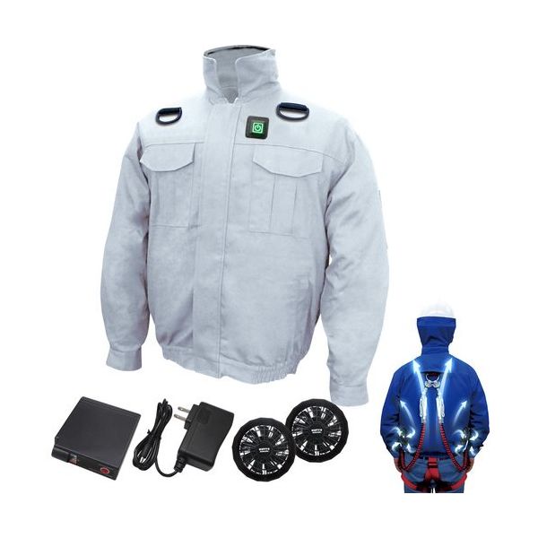 7.4V胸スイッチ式綿100%空調エアコン服R(フルハーネス対応)フルセット シルバー XLサイズ MESH-BR-7000-XL-SL（直送品）