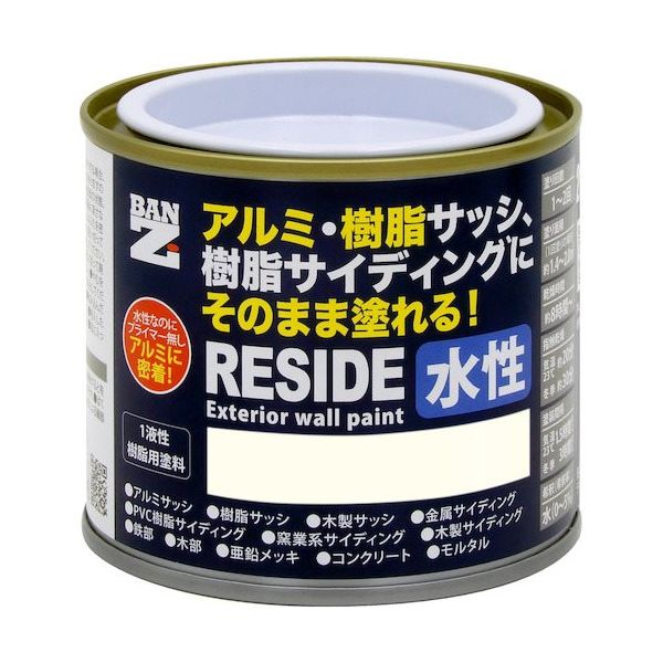 樹脂・アルミ(サッシ・外壁)用塗料 RESIDE 200g オフホワイト 25ー92B L-RSD/C200D1 1セット(6缶)（直送品）