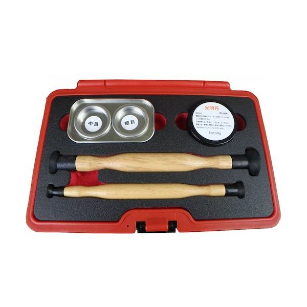 JTC バルブラッパー&コンパウンド&光明丹セット JTC1113SETB 1個 653-2171（直送品）