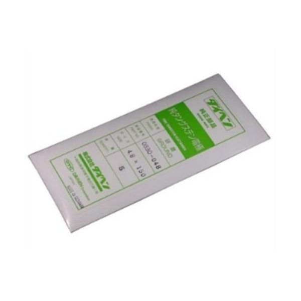 ダイヘン 純タングステン電極0.5φー150ミリ 0830-005 1セット(5本) 136-3612（直送品）