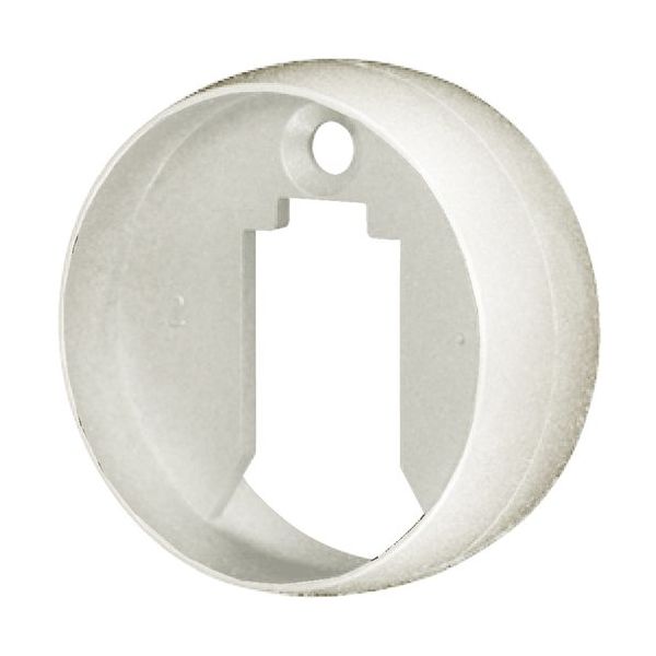 シロクマ SHIROKUMA 接続カバーリング 35φ アイボリ BR-755-35-IB 1個 198-6015（直送品）