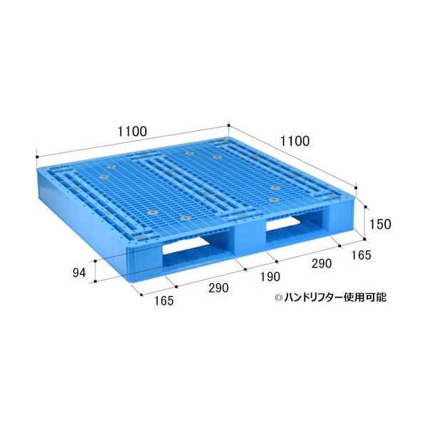 日本プラパレット NPC プラスチックパレットHGー1111 片面二方差し ブルー HG-1111 1枚 432-8343（直送品）