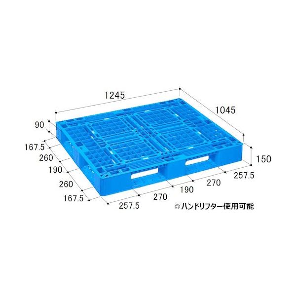 日本プラパレット NPC プラスチックパレットSLAー125105 片面四方差し ブルー SLA-125105 1枚 432-8322（直送品）
