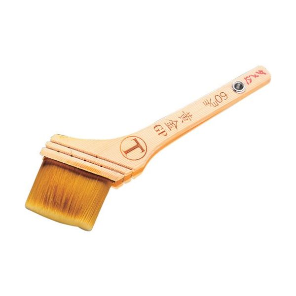 大塚刷毛製造 大塚 黄金GP ダメ込み用 筋違 60ミリ 1035510060 1本 229-1074（直送品）