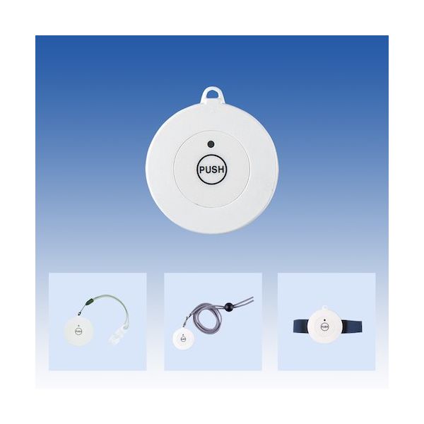 竹中エンジニアリング 竹中 アクセスコール送信機(押ボタン型) AC-PT 1個 405-4486（直送品）