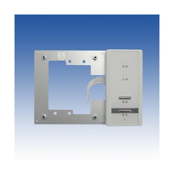 竹中エンジニアリング 竹中 警備ボタンユニット ACS-KBU 1個 405-2918（直送品）