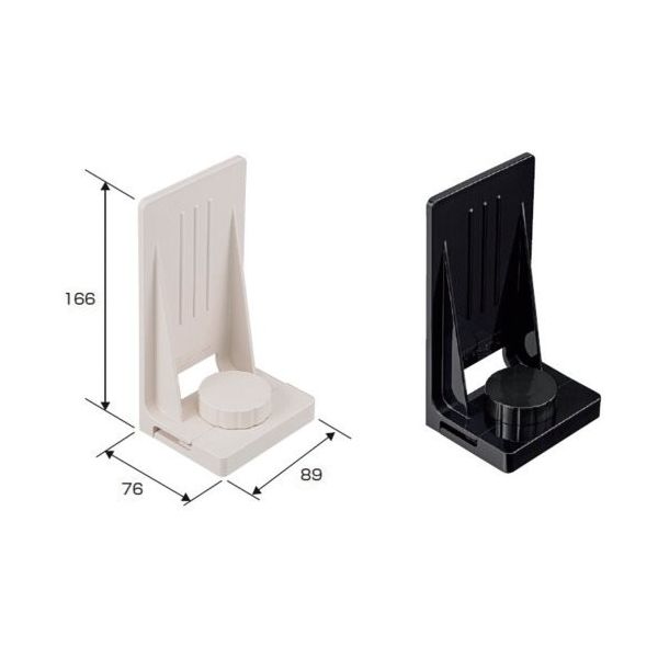 未来工業 未来 ピタ7ストッパーP(MLサイズ) P7P-STMLK 1個 646-2986（直送品）