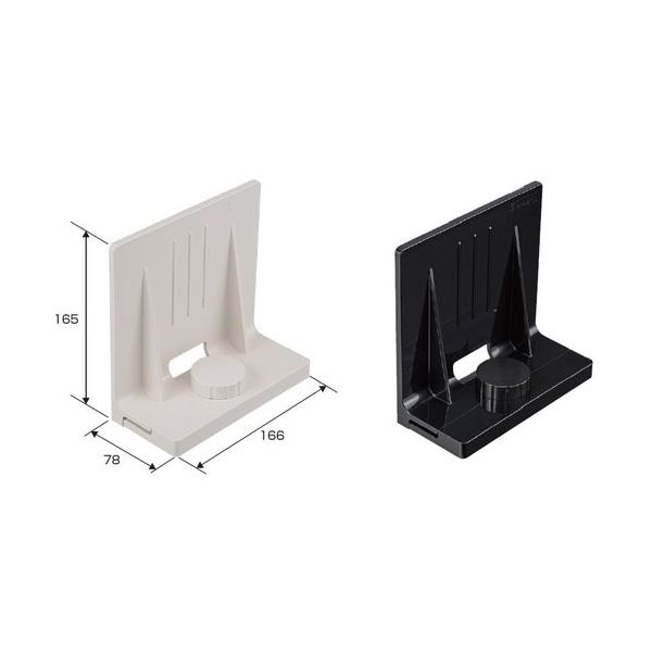 未来工業 未来 ピタ7ストッパーP(LLサイズ) P7P-STLLM 1個 646-3001（直送品）