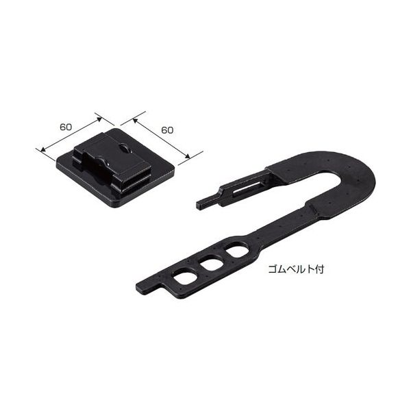 未来工業 未来 ピタ7キャスター用 P7P-CSK 1個 646-2974（直送品）