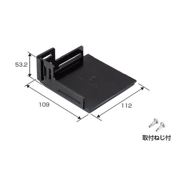 未来工業 未来 ピタ7ベーススター P7-RA100J 1個 646-2985（直送品）