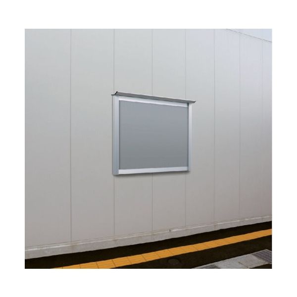 三協立山 タテヤマアドバンス LKNー1510 5S20167 1台 543-3492（直送品） 69,258円