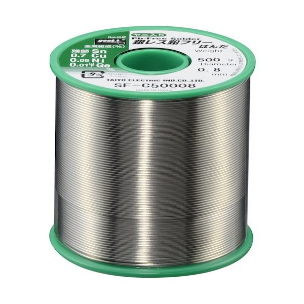 太洋電機産業 グット 銀レス鉛フリーはんだ500g φ0.8 SF-C50008 1個 585-2247（直送品）