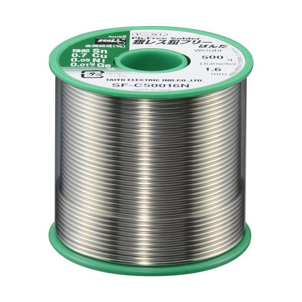 太洋電機産業 グット 銀レス鉛フリー500g φ1.6 ヤニ無 SF-C50016N 1個 585-2248（直送品）