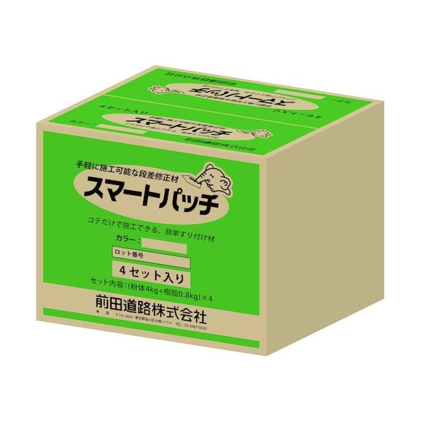 前田道路 スマートパッチ(灰色) 86868SMART 1箱 579-0189（直送品）