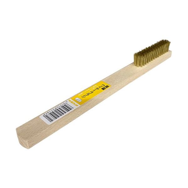 好川産業 真鍮ワイヤーブラシ 直型4行 (12本入) YK40162 1箱(12本) 582-6480（直送品）