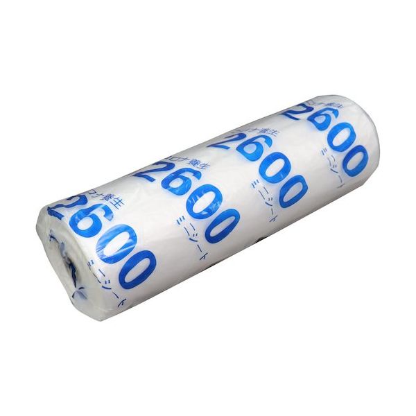 好川産業 YKミニコロナシート2600mm×33m YKJ130650 1セット(5本) 595-2747（直送品）