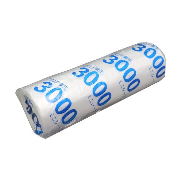 好川産業 YKミニコロナシート3000mm×33m YKJ130667 1セット(5本) 595-2497（直送品）