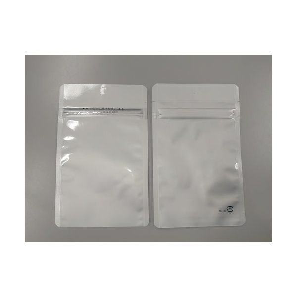 丸東 チャック付き規格袋 ストレスフリー掴めるくん規格袋 TOーB2(200枚入) TO-B2 1セット(1000枚:200枚×5パック)（直送品）