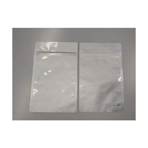 丸東 チャック付き規格袋 ストレスフリー掴めるくん規格袋 TOーB3(200枚入) TO-B3 1セット(1000枚:200枚×5パック)（直送品）