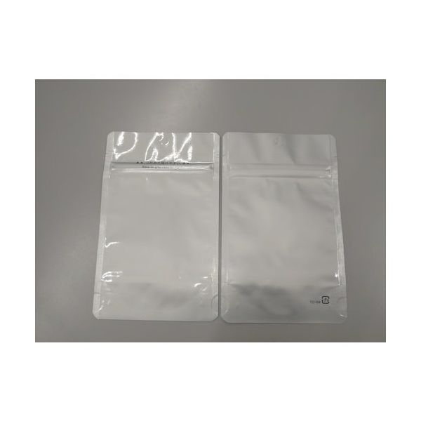 丸東 チャック付き規格袋 ストレスフリー掴めるくん規格袋 TOーB4(200枚入) TO-B4 1セット(1000枚:200枚×5パック)（直送品）