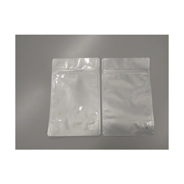 丸東 チャック付き規格袋 ストレスフリー掴めるくん規格袋 TOーB5(200枚入) TO-B5 1セット(1000枚:200枚×5パック)（直送品）