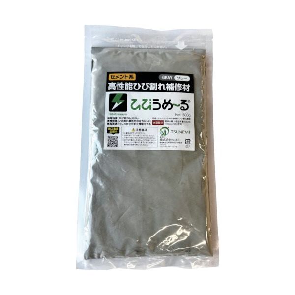 ツネミ ひびうめ~る グレー HIBIUMERU GY 1袋 606-9101（直送品）