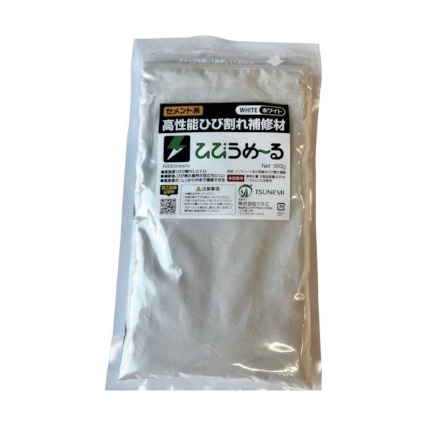 ツネミ ひびうめ~る ホワイト HIBIUMERU WH 1袋 606-9103（直送品）