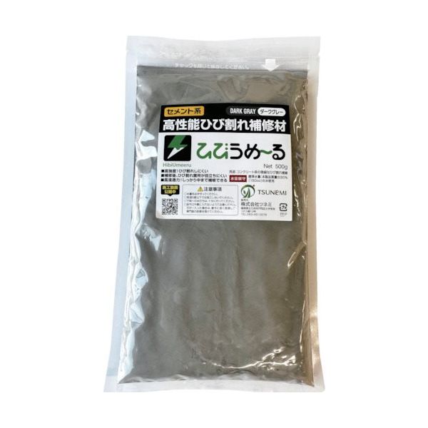 ツネミ ひびうめ~る ダークグレー HIBIUMERU DGY 1袋 606-9104（直送品）