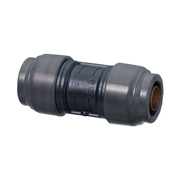 オンダ製作所 ダブルロックジョイントRevos RPJ3型 異径ソケット 13A×10A RPJ3-1310 1個 651-1547（直送品）