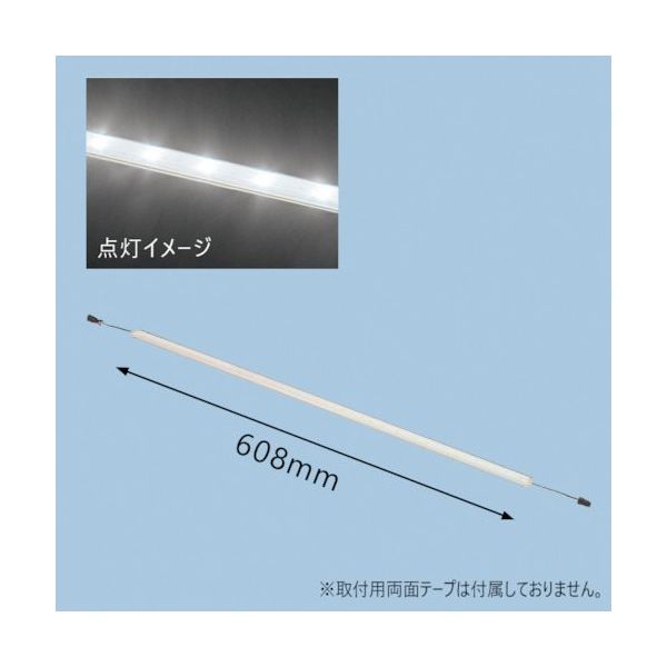 小糸製作所 小糸 LEDラインライト 24V LEDLL24 1セット(10個