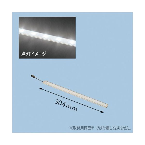 小糸製作所 小糸 LEDラインライトハーフ 24V LEDLL24S 1セット(10個) 362-4248（直送品）