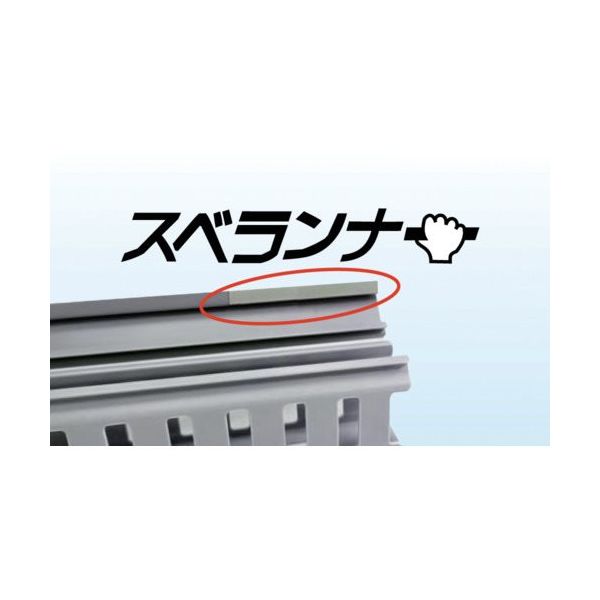 篠原電機 SHINOHARA スベランナー NST-7025S 1袋 675-3435（直送品）