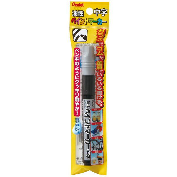 NTT αZX type M ビジネスフォン【新品・中古】｜OFFICE110