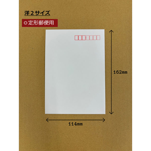 寿堂 Y2 赤枠付 サンケント 100g 03702 1セット(100枚入)×2箱