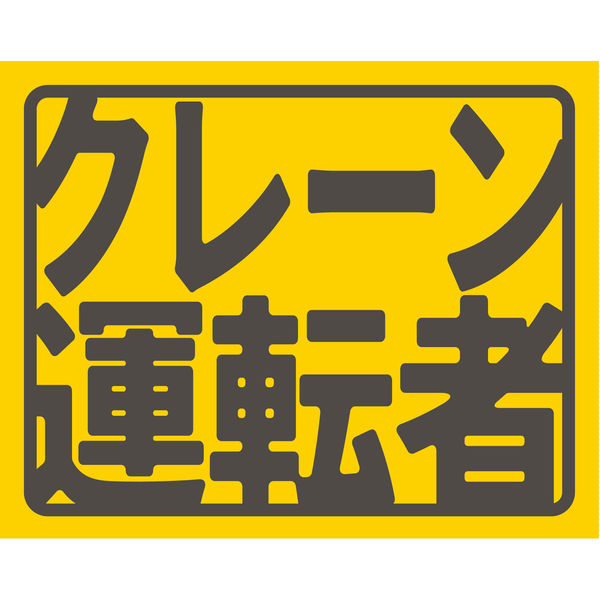 グリーンヘルム様かくにん用 楽天市場】47BRAND フォーティーセブン ドジャース キャップ
