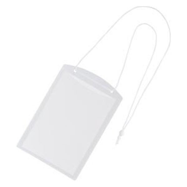 ソニック 吊下名札 ハガキ用 10枚入 GP-395N 1パック - アスクル