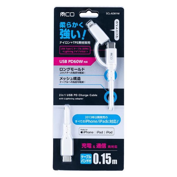 ハナハナ　USB スロット　充電ケーブル　パチンコ　ギャンブル ハナハナ USB スロット 充電ケーブル パチンコ ギャンブル