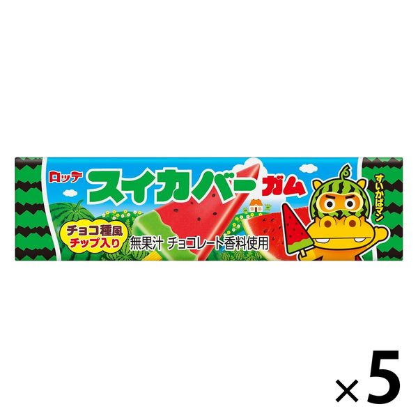 Amazon | ロッテ メロンバーガム 9枚×15個 | ロッテ | ガム 通販