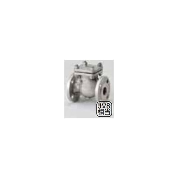 桑名金属工業 U10FC SCS13リフト逆止弁【10K・フランジ】 40A 1個（直送品）