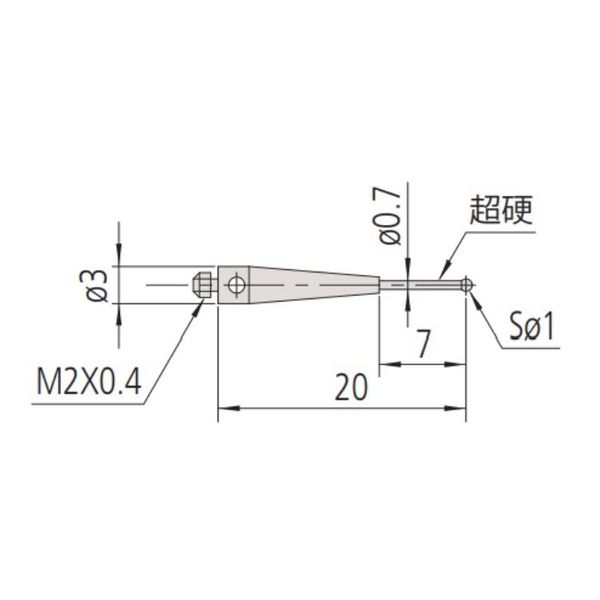 ミツトヨ 三次元用スタイラス(MS2ー1R7) 【06ABN755】 06ABN755 1個（直送品）