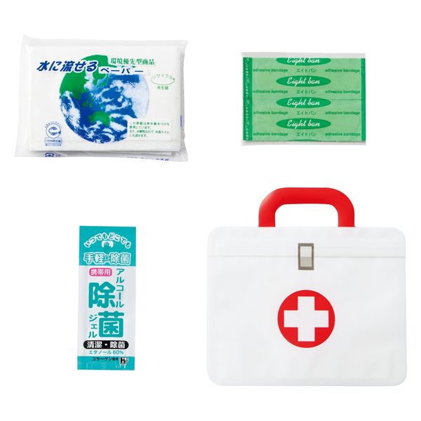 内海産業 コンパクトメディカル3点セット 2698280 1個（直送品