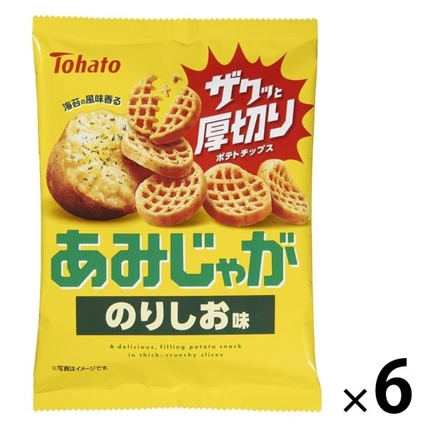 あみじゃが のりしお味 55g 1セット（1袋×6） 東ハト