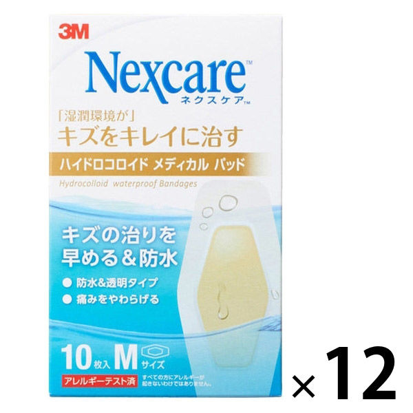 【アウトレット】【Goエシカル】ネクスケア ハイドロコロイドメディカルパッド Mサイズ 10枚入 1セット（1箱×12） スリーエムジャパン