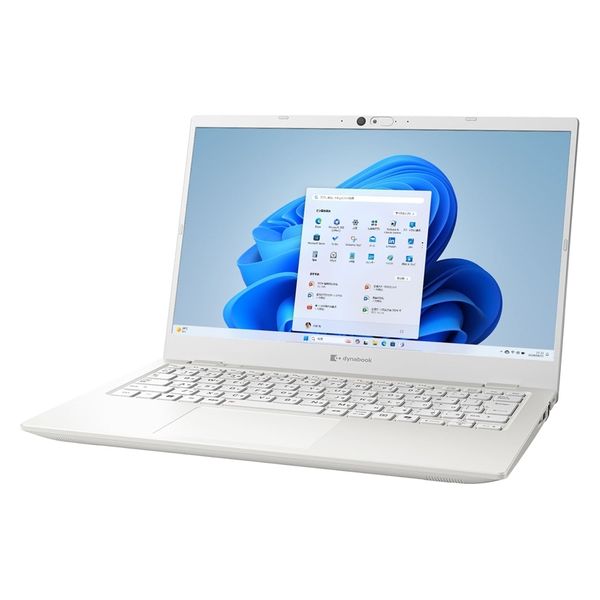 Dynabook 13.3インチ ノートパソコン dynabook G8/Y P1G8YPBW 1台（直送品）