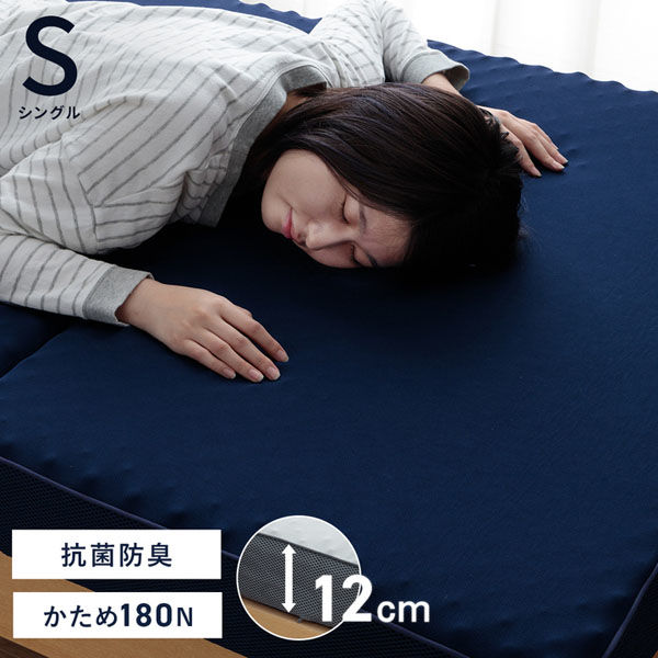 眠いページ 楽天市場】ドリームベッド|ペニーセーバー270 F4 PS パーソナル