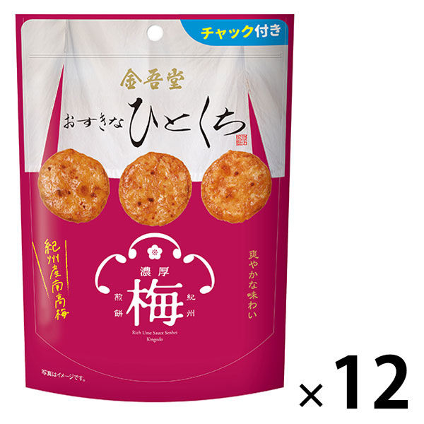 大江戸アルフィー煎餅堂 大江戸アルフィー煎餅堂 - メルカリ